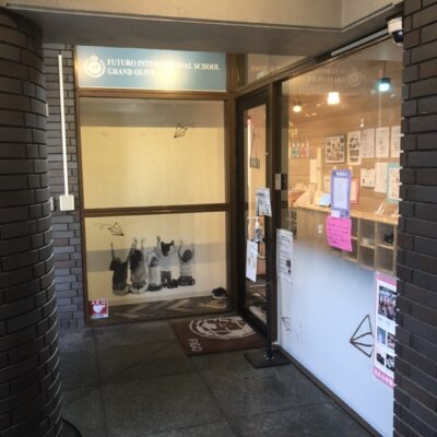 1659926340197